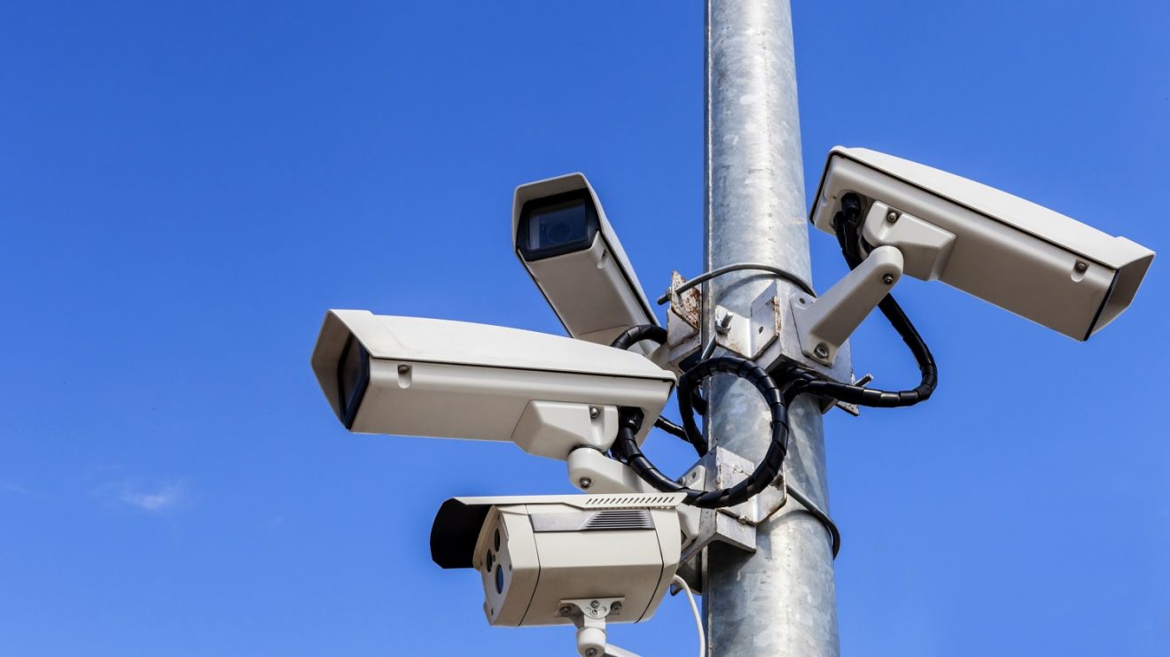several cctv cameras spying on americans